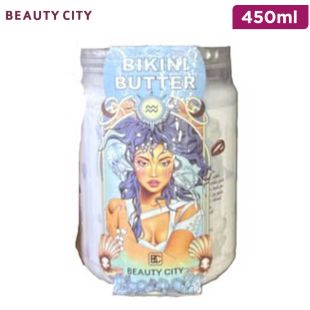 Beauty City Bikini Butter for brightening, perfuming the bikini area 450 ml