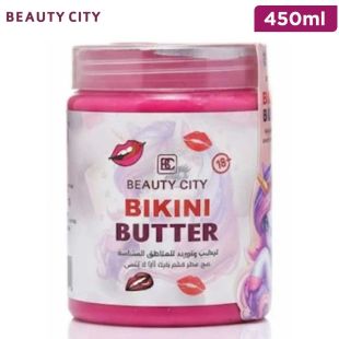 Beauty City Bikini Butter for brightening, perfuming, and moisturizing the bikini area 450 ml