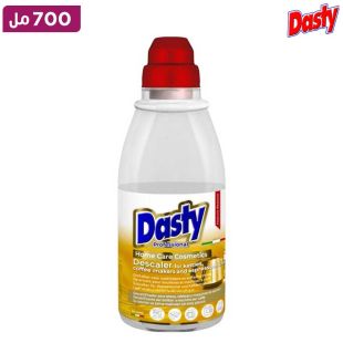 داستي – مزيل الترسبات – 700 مل