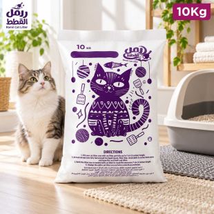 Ramil Cat Litter 10 Kg