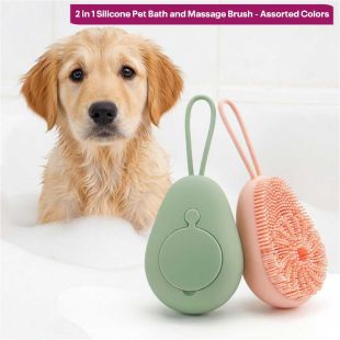 فرشاة استحمام وتدليك للحيوانات الأليفة من السيليكون 2 في 1 ألوان متنوعة