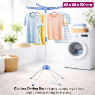 Premium Care Foldable Clothes Drying Rack with 3 Rotating Arms 68x68x150 cm