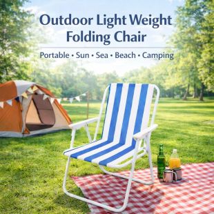 Folding Garden Deck Chair with Armrests 60 x 51 x 75 cm