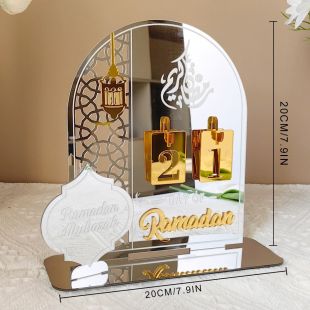 Elegant Acrylic Ramadan Calendar Table Decor