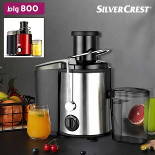 عصارة فواكه بقوة 800 واط من Silver Crest