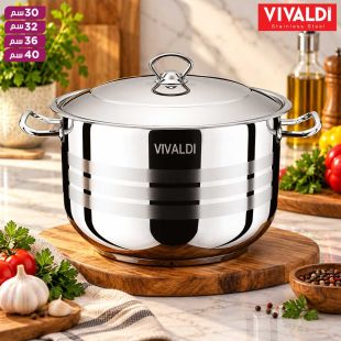 وعاء طهي عميق ستانليس ستيل من Vivaldi