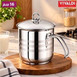 وعاء حليب أستر ستانلس ستيل مقاس 16 سم من Vivaldi