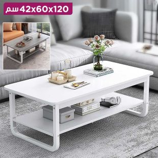 طاولة منخفضة بسيطة وحديثة للمنزل 120 × 60 × 42 سم