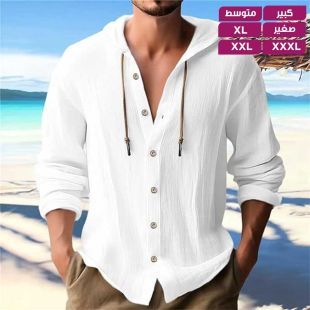 تيشيرت أنيق بغطاء رأس للرجال