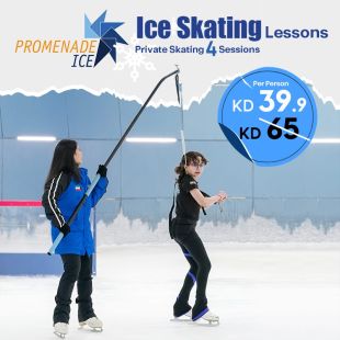 Learn Ice Skating – 4 Sessions with a Personal Coach at Promenade Ice