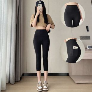 Skinny Joggers with Pockets For Women