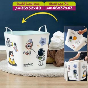 سلة غسيل مربعة