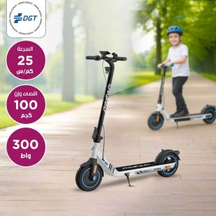 سكوتر Spirex كهربائي 300 واط من Skateflash