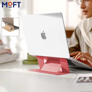 Foldable Ultra Slim Laptop Stand by MOFT