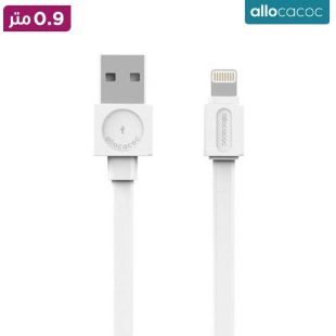 كيبل شحن ونقل بيانات USB إلى Lightning طول 0.9 متر من Allocacoc