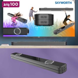 مكبر صوت بلوتوث 2.2 قناة بقوة 100 واط من SkyWorth