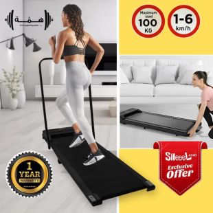 Slim Walking Pad Treadmill by Hima