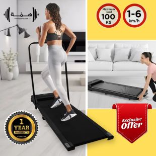 جهاز المشي Slim من Hima