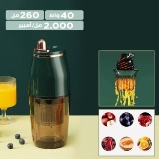 slow_juicer_blender_smoothie_maker_mini_portable_rechargeable_10_