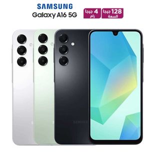 هاتف جلاكسي A16 سعة 128 جيجابايت رام 4 جيجا شبكة 4G LTE من Samsung
