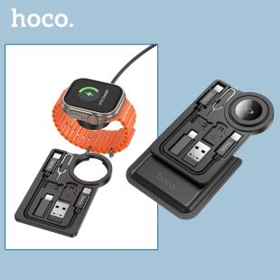 Hoco Multifunctional Travelling Kit With iWatch Charger
