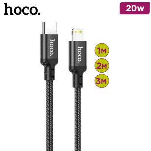 20W Type-C to Lightning PD Fast Charging Cable by Hoco