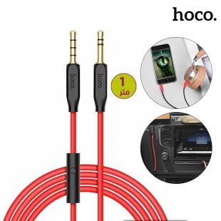 كابل صوت AUX طول 1 متر من Hoco