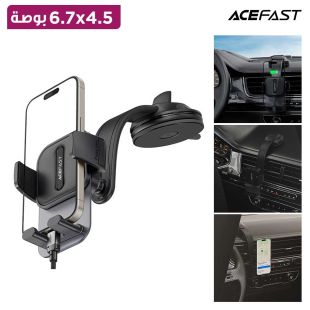 ستاند سيارة من Acefast