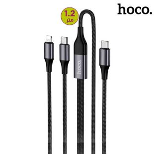 كيبل شحن 2 في 1 Type-C إلى Lightning + Type-C بطول 1.2 متر من Hoco