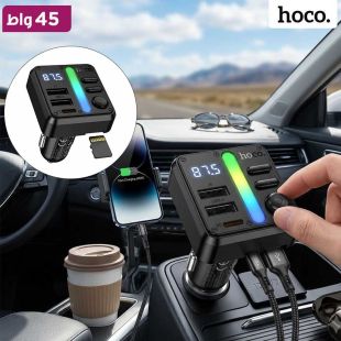 جهاز إرسال FM للسيارة مع شحن سريع 45 واط من Hoco