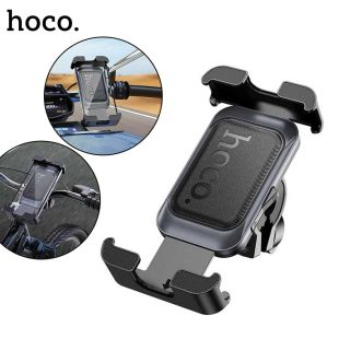 Bicycle Motorcycle Phone Holder by Hoco