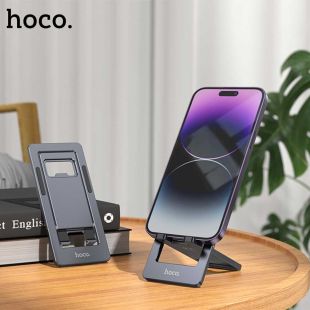 قاعدة تثبيت الهاتف قابلة للطي بفتاحة من Hoco