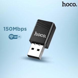 محول شبكة لاسلكي Wi-Fi 4 USB سرعة 150 ميجابت من Hoco