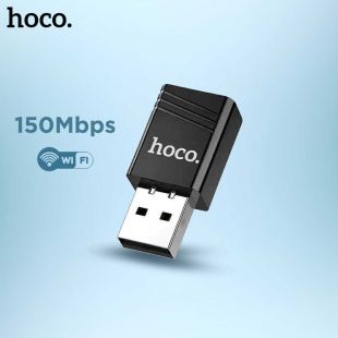 محول شبكة لاسلكي Wi-Fi 4 USB سرعة 150 ميجابت من Hoco
