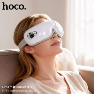 جهاز تدليك العين قابل للطي والشحن  مع موسيقى من HOCO
