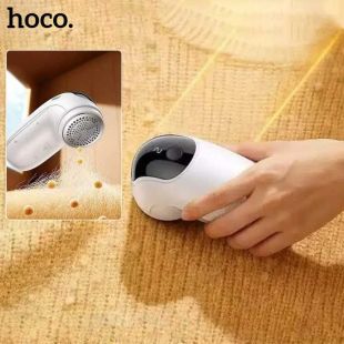 Rechargeable Fabric Lint Remover by Hoco