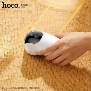 Rechargeable Fabric Lint Remover by Hoco