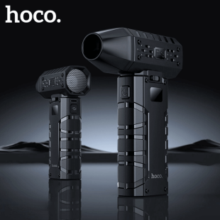 مروحة محمولة عالية السرعة من Hoco