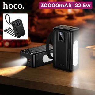 Hoco Power Bank 30000mAh 22.5W with 4 Cables