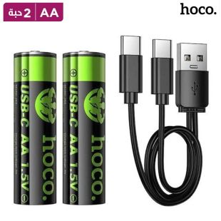 بطاريات AA ليثيوم قابلة للشحن طقم 2 قطعة من Hoco