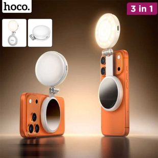 Hoco 3 in 1 Magnetic Phone Holder with Mirror and Fill Light