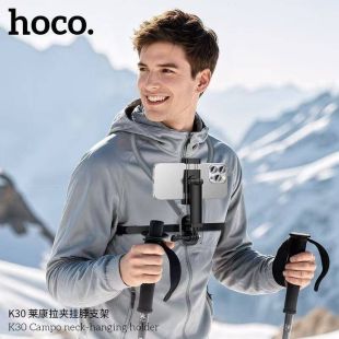 Stable Neck Strap Mobile Phone Holder by Hoco
