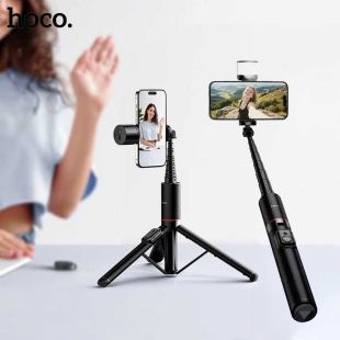 Selfie Stick Tripod with Remote Control and LED Light by Hoco