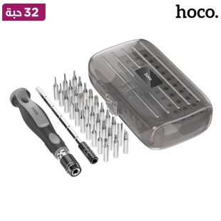 طقم مفكات براغي 32 قطعة متعدد الاستخدامات من Hoco