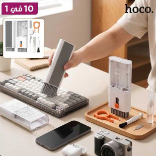طقم تنظيف الأجهزة الإلكترونية متعدد الاستخدامات 10 في 1 من Hoco