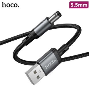 USB to DC 5.5mm Power Cable 5V by Hoco