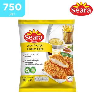 Seara Chicken Fillet 750 g
