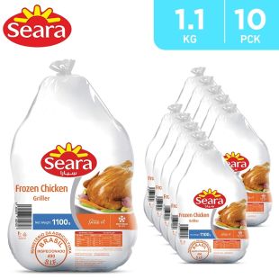 سيارا دجاجة مجمدة كاملة للشواء 10 × 1100 جم