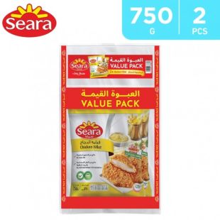 Seara Chicken Fillet 2 x 750 gm