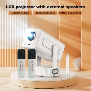 All-in-One Interactive Projector by SMQ